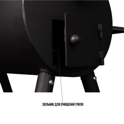 Смокер гриль вугільний oXa Texas Daddy Smoke 30010114 фото