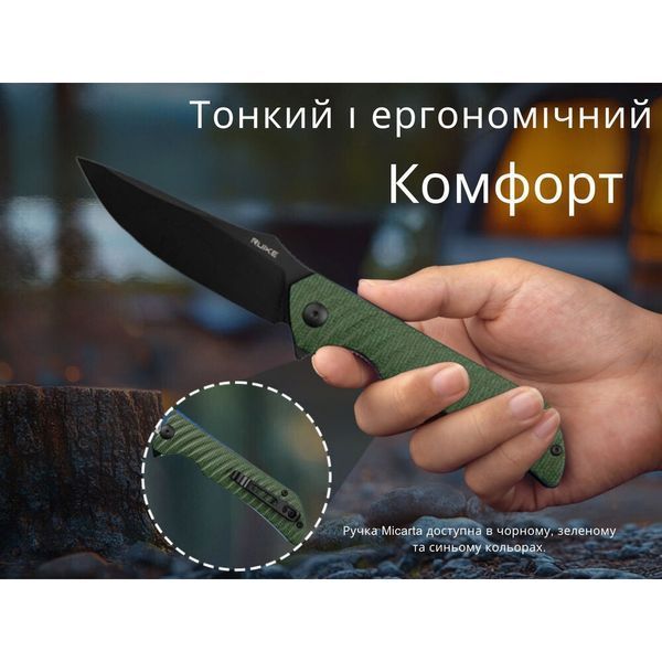 Нож складной Ruike P123-MG P123-MG фото