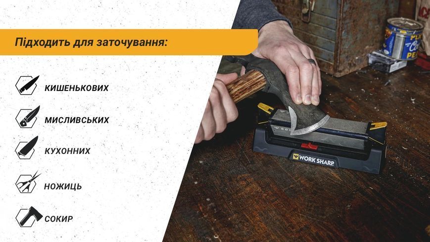 Work Sharp Точилка механическая Benchstone Sharpener WSBCHBSS-I WSBCHBSS-I фото