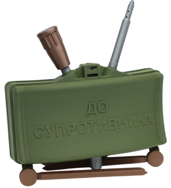 Макет противопехотной мины направленного действия &laquo;МОН-50&raquo; макет полноразмерный м.45 фото