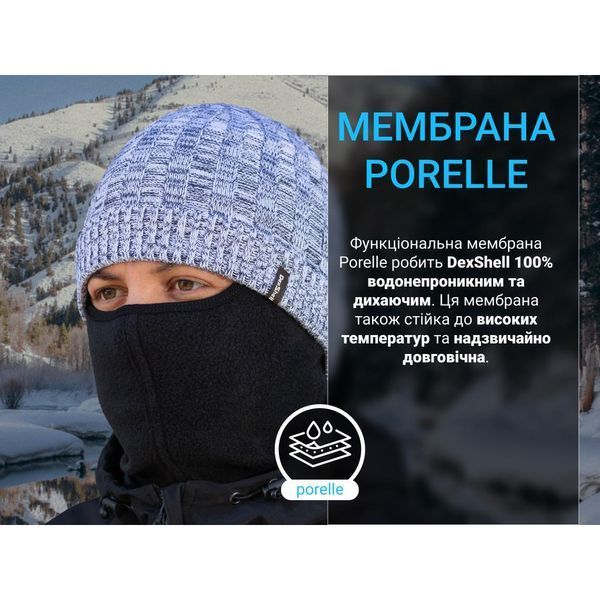 Водонепроницаемая шапка Dexshell Heathered Rib Knit Beanie, onesize (56-58 см), голубой DH32405MAL фото