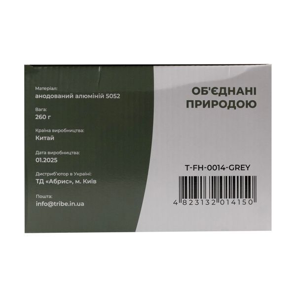 Казанок Tribe Pot 1,9 л Alu алюмінієвий T-FH-0014-grey T-FH-0014-grey фото