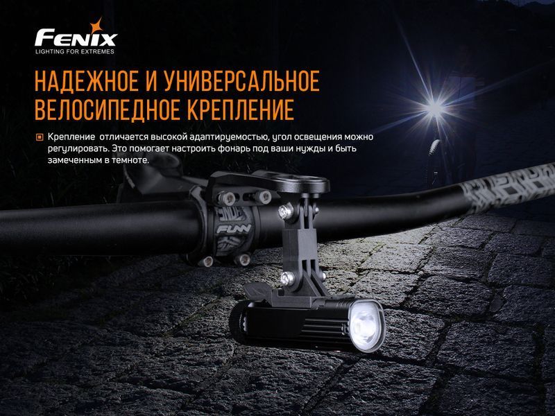 Велосипедный крепеж Fenix ​​ALD-10 ALD-10 фото