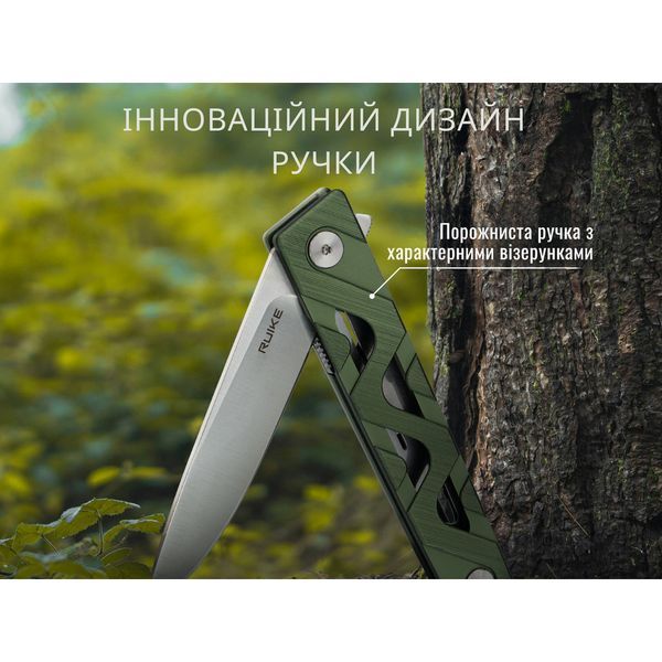 Ніж складаний Ruike P878-AG P878-AG фото