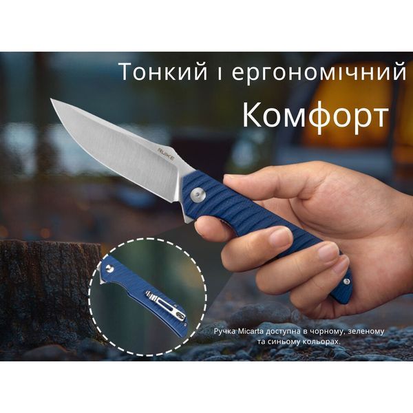 Нож складной Ruike P123-ME P123-ME фото
