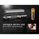 Фонарь ручной Fenix ​​UC35 V20 CREE XP-L HI V3 UC35V20 фото 10