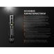 Фонарь ручной Fenix ​​UC35 V20 CREE XP-L HI V3 UC35V20 фото 18