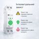 Автоматический выключатель AC SmartLife 1 P 63A 220V Zigbee энергомер, мониторингом, реле с таймером, MCB, и защитой авт.68 фото 4