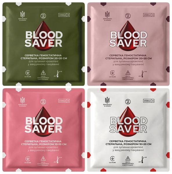 Салфетка гемостатическая BLOOD SAVER 10см&times;20см для остановки кровотечения (белая упаковка) BSW фото