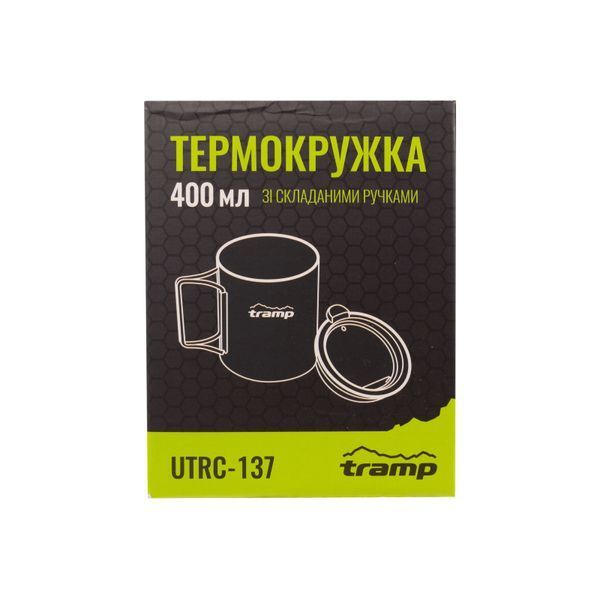 Термокружка TRAMP со складными ручками и поилкой 400мл UTRC-137 mustard UTRC-137-mustard фото