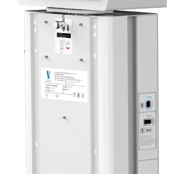 Обігрівач для новонароджених серія HKN-93C BM0267 фото