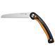 Складана пилка Fiskars Plus&trade; SW69 (1067553) 1067553 фото 5