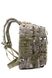 Рюкзак з Molle 45L Multicam BPM2302272CP фото 5