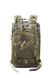 Рюкзак з Molle 45L Multicam BPM2302272CP фото 4