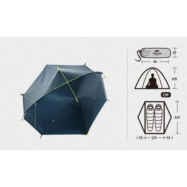 Палатка двухместная Naturehike Tagar NH17T180-J, темная голубой 6927595716182 фото