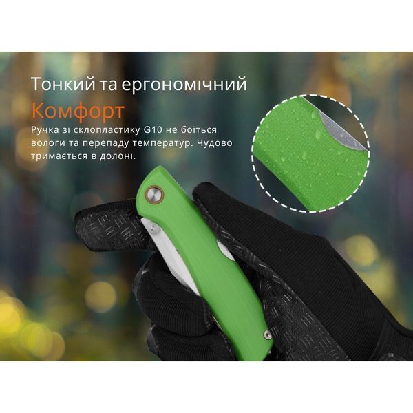 Нож складной Ruike P882-G P882-G фото
