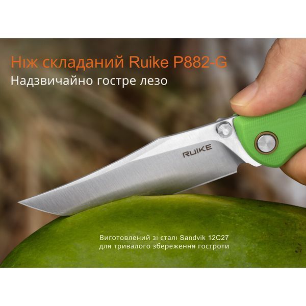 Нож складной Ruike P882-G P882-G фото