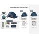 Палатка двухместная Naturehike Tagar NH17T180-J, темная голубой 6927595716182 фото 10