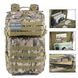 Рюкзак с Molle 45L Multicam BPM2302272CP фото 6