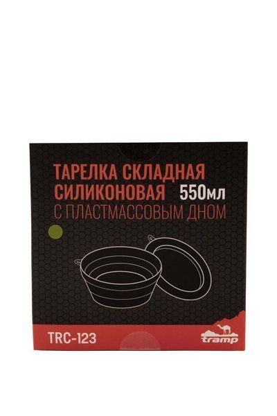 Тарілка TRAMP силіконова з пластиковим дном 550 мл, Зелений TRC-123-olive фото