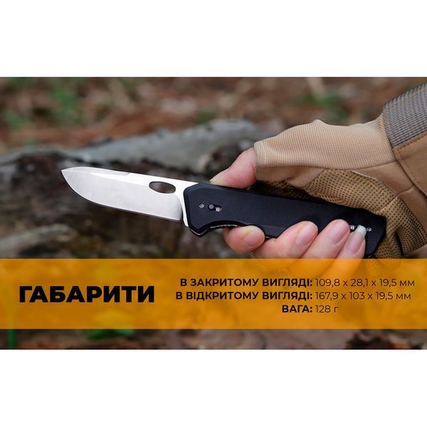 Нож-ножницы Roxon KS S501U S501U фото