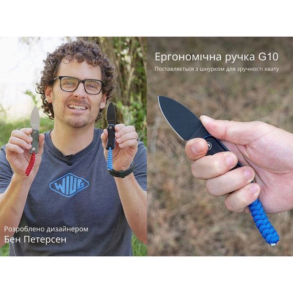Нож Civivi Baby Banter Fixed Blade C23045-1 C23045-1 фото