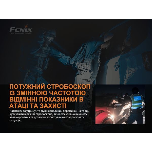 Ліхтар ручний Fenix TK26R TK26R фото
