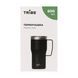 Термочашка Tribe Travel Mug 600 мл T-FA-0034, black T-FA-0034-black фото 12