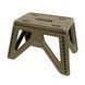 Стілець Tribe Camp Chair Low пластиковий T-EF-0001-olive T-EF-0001-olive фото 1