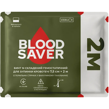 Бинт гемостатический BLOOD SAVER 7.5см&times;200см для остановки кровотечения BS2 фото