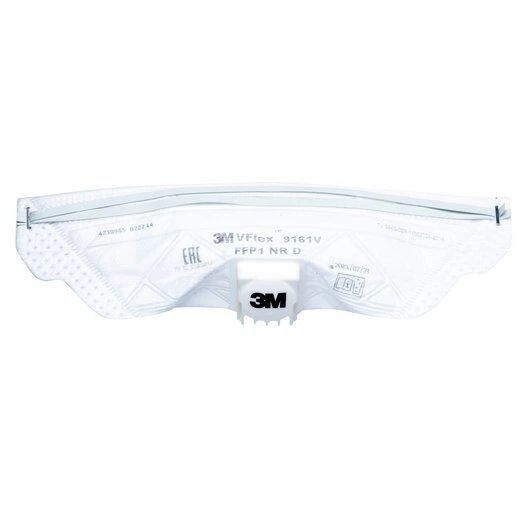 Респіратор 3М&trade; VFlex 9163E, FFP3 з-у44.1 фото