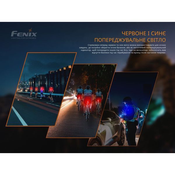 Ліхтар ручний Fenix MINI-LITE MINI-LITE фото