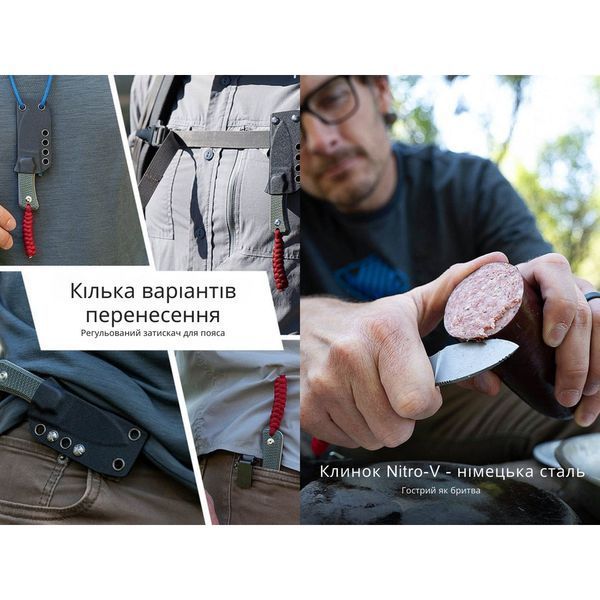 Нож Civivi Baby Banter Fixed Blade C23045-2 C23045-2 фото