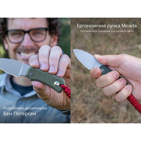 Нож Civivi Baby Banter Fixed Blade C23045-2 C23045-2 фото