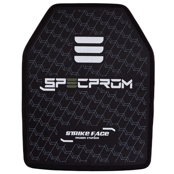 Полиэтиленовая бронеплита S-Line 3-го класса SPECPROM. Вес 1,58 кг. Размер 26 на 33 см. (00000002798) 4348 фото