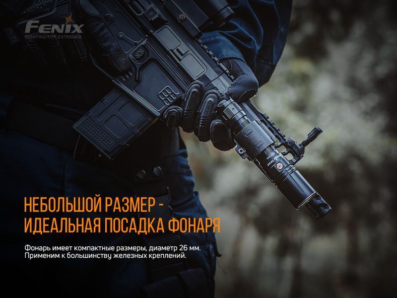 Фонарь ручной лазерный Fenix ​​TK30 Laser TK30L фото