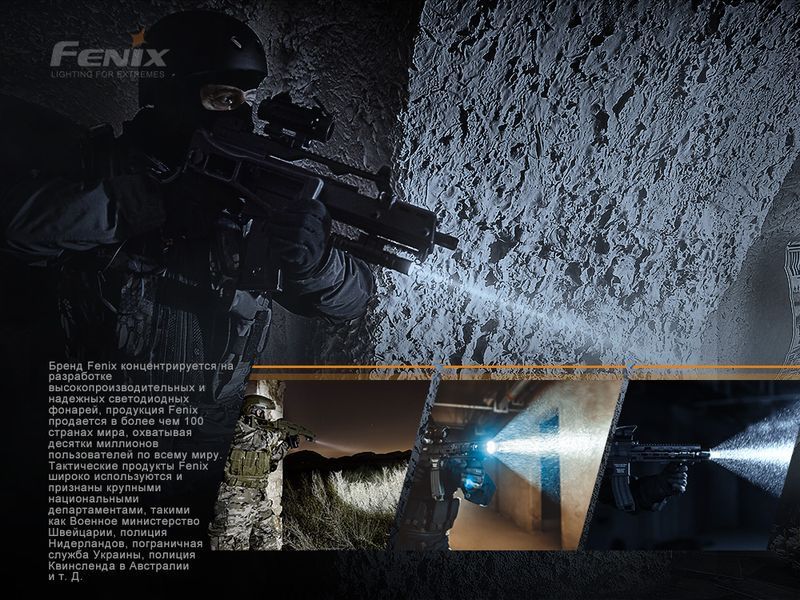 Фонарь ручной лазерный Fenix ​​TK30 Laser TK30L фото