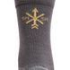 Носки Sensor Power Merino grey 24200040, SU41PM-grey-3-5 SU41PM-grey-3-5 фото 5