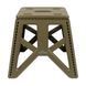 Стілець Tribe Camp Chair High пластиковий T-EF-0002-olive T-EF-0002-olive фото 2