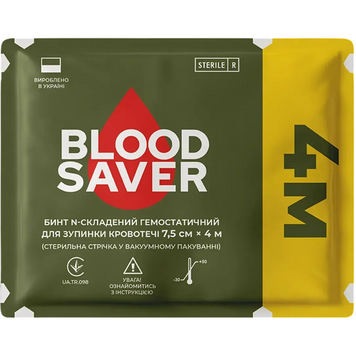 Бинт гемостатический BLOOD SAVER 7.5см&times;400см для остановки кровотечения BS4 фото