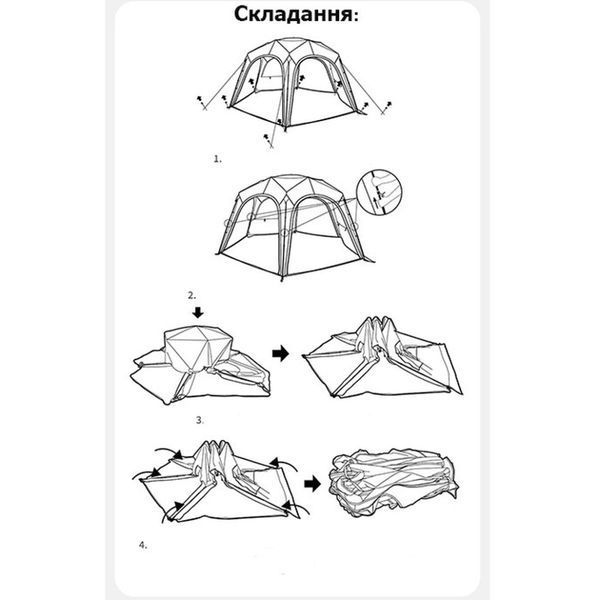 Тент для кемпінгу Naturehike CNK230WS014, 4.6 м * 4,0 м, бежевий 6927595794685 фото