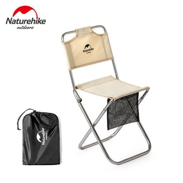 Стілець розкладний Naturehike MZ01 NH18M001-Z, чорний 6927595733806 фото