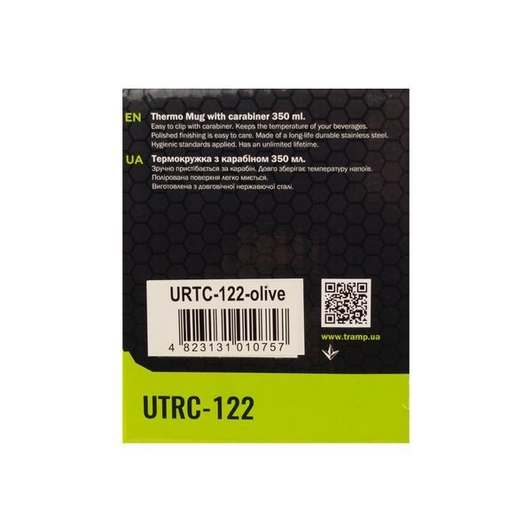 Термокружка TRAMP с карабином 350мл UTRC-122 olive UTRC-122-olive фото