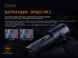 Фонарь ручной Fenix ​​LR35R LR35R фото 11