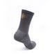 Шкарпетки Sensor Power Merino grey 24200040, SU41PM-grey-6-8 SU41PM-grey-6-8 фото 4