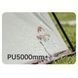Тент для кемпінгу Naturehike CNK230WS014, 4.6 м * 4,0 м, бежевий 6927595794685 фото 11