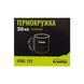 Термокружка TRAMP с карабином 350мл UTRC-122 olive UTRC-122-olive фото 3