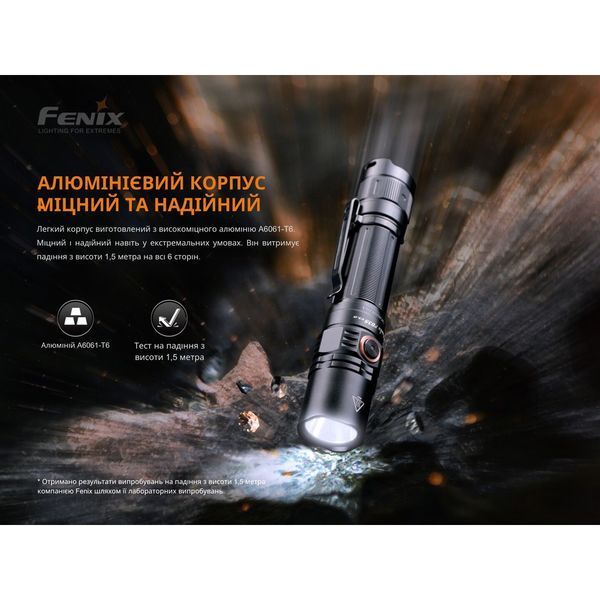 Ліхтар ручний Fenix PD35 V3.0 PD35V30 фото