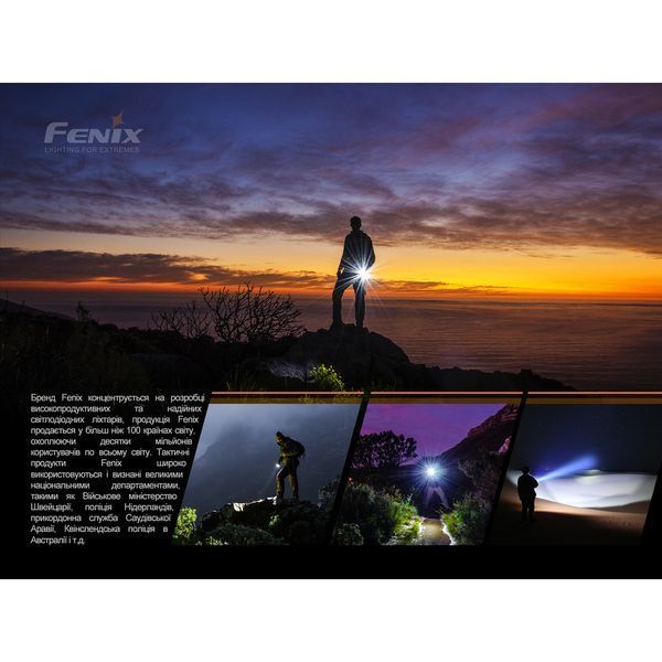 Ліхтар ручний Fenix E01 V2.0 блакитний E01V20blue фото