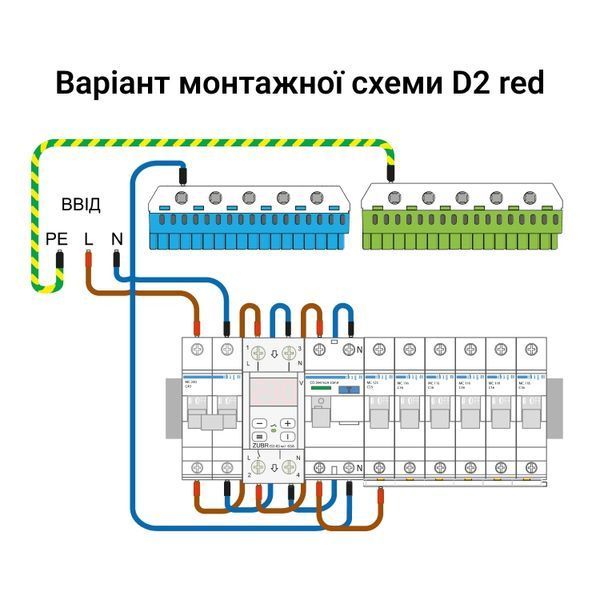 Реле напряжения AC ZUBR D2-63 red 1Р 63A 220V ZUBR D2-63 red фото
